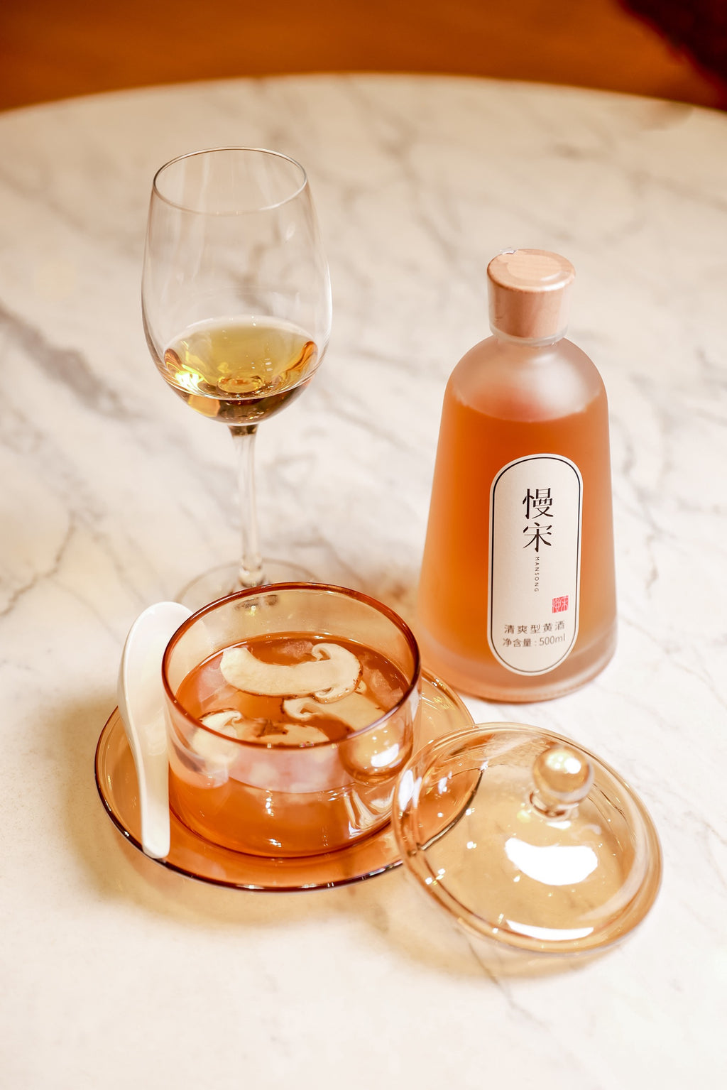 「慢宋‧經典」清爽型黃酒 | 12.5 度禮盒版 500ml